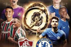 开云体育下载-切尔西逆转丹麦，库尔图瓦扛起全队