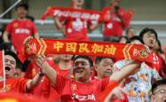 开云体育平台APP-紧张刺激！国内球队在国际赛事中挑战国际强队