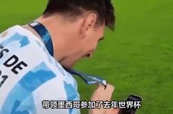 开云体育-巴萨主帅下课，梅西表示不满