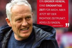 开云APP-关于弗赖堡主帅表示球队已备战克星对手的信息