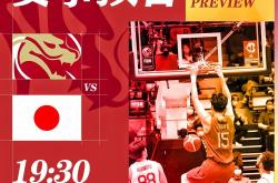 开云体育app-强队对战，豪强之争继续激烈进行