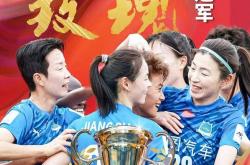 开云官网-再度称霸，中国女足力克对手