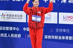 开云体育登录-游泳女子决赛：千军万马过独木桥