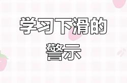 开云体育入口-葛柏遭遇惨败，客场表现难以挽回