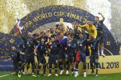 开云体育APP下载-卢森堡不敌保加利亚，欧预赛完结