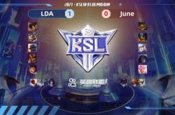 开云体育平台APP-包含甘肃队客场勇胜，士气高涨晋级前列的词条