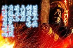 开云体育入口-多特蒙德取得胜利，号角响彻云天的简单介绍