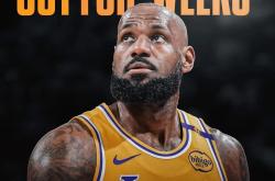 开云体育登录-詹姆斯连续砍下30+得分，领导湖人队向前进