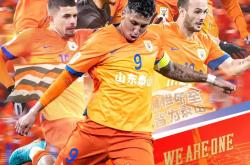 开云体育app-中超比赛球队宣布与外援合同续约事宜的简单介绍