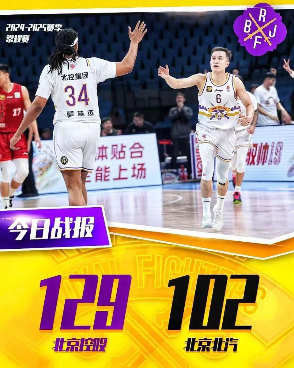 关于图卢兹不敌梅斯，陷入连败泥潭的信息