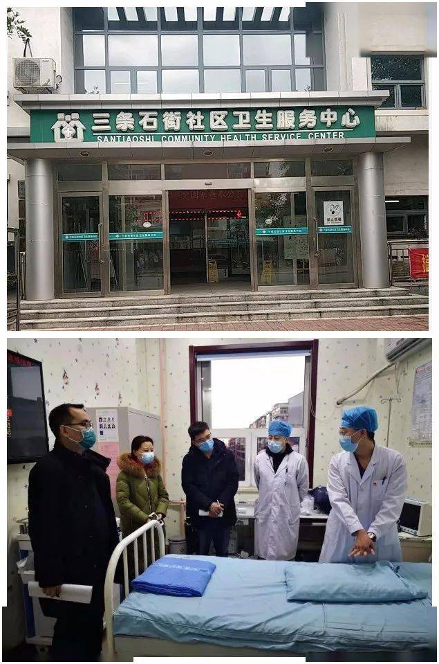 淄博星火主场取胜,球队整体表现获得赞扬 淄博星火主场取胜,球队整体表现获得赞扬