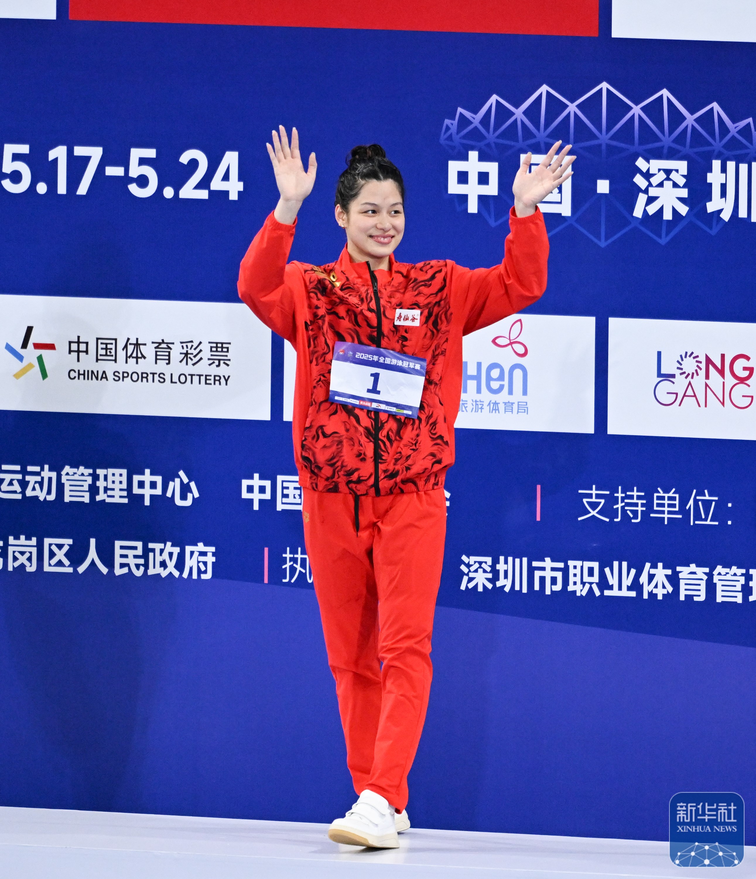 游泳女子决赛:千军万马过独木桥 游泳女子决赛:千军万马过独木桥