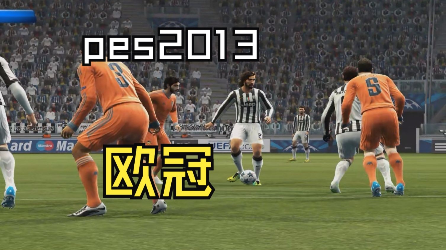 巴伦西亚杀入淘汰赛,展现实力 巴伦西亚杀入淘汰赛,展现实力