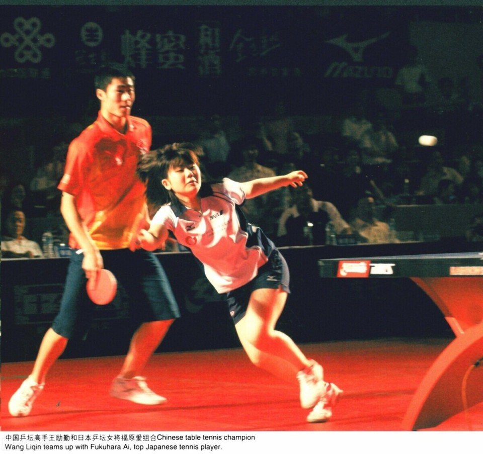 精彩战术部署助球队轻松取胜的简单介绍