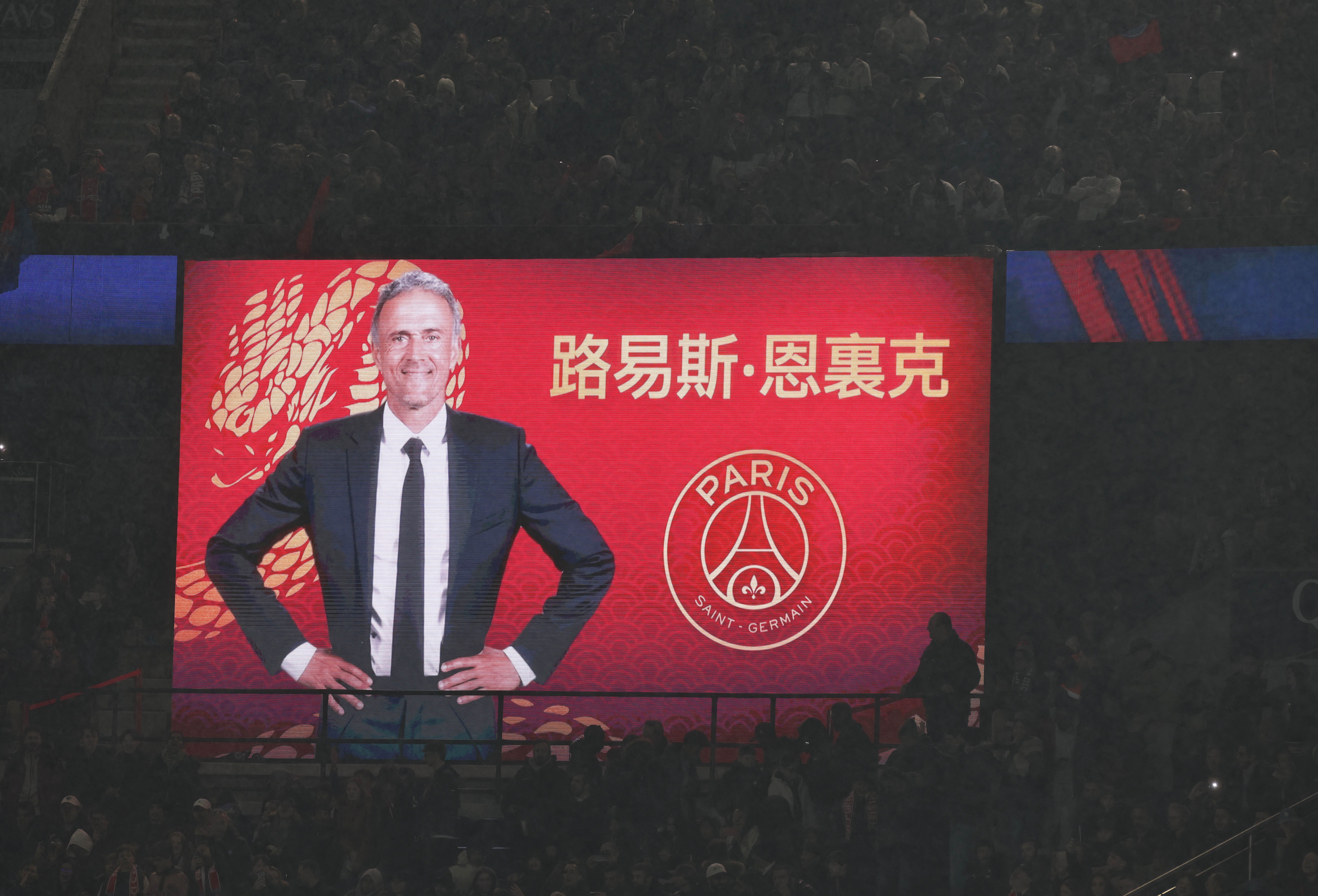 法甲球队实力持续增强,排名攀升备受瞩目的简单介绍 法甲球队实力持续增强,排名攀升备受瞩目的简单介绍