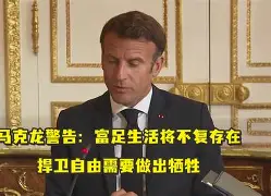 要害暴露:塞拉利昂女篮狂风暴雨捍卫荣誉 要害暴露:塞拉利昂女篮狂风暴雨捍卫荣誉