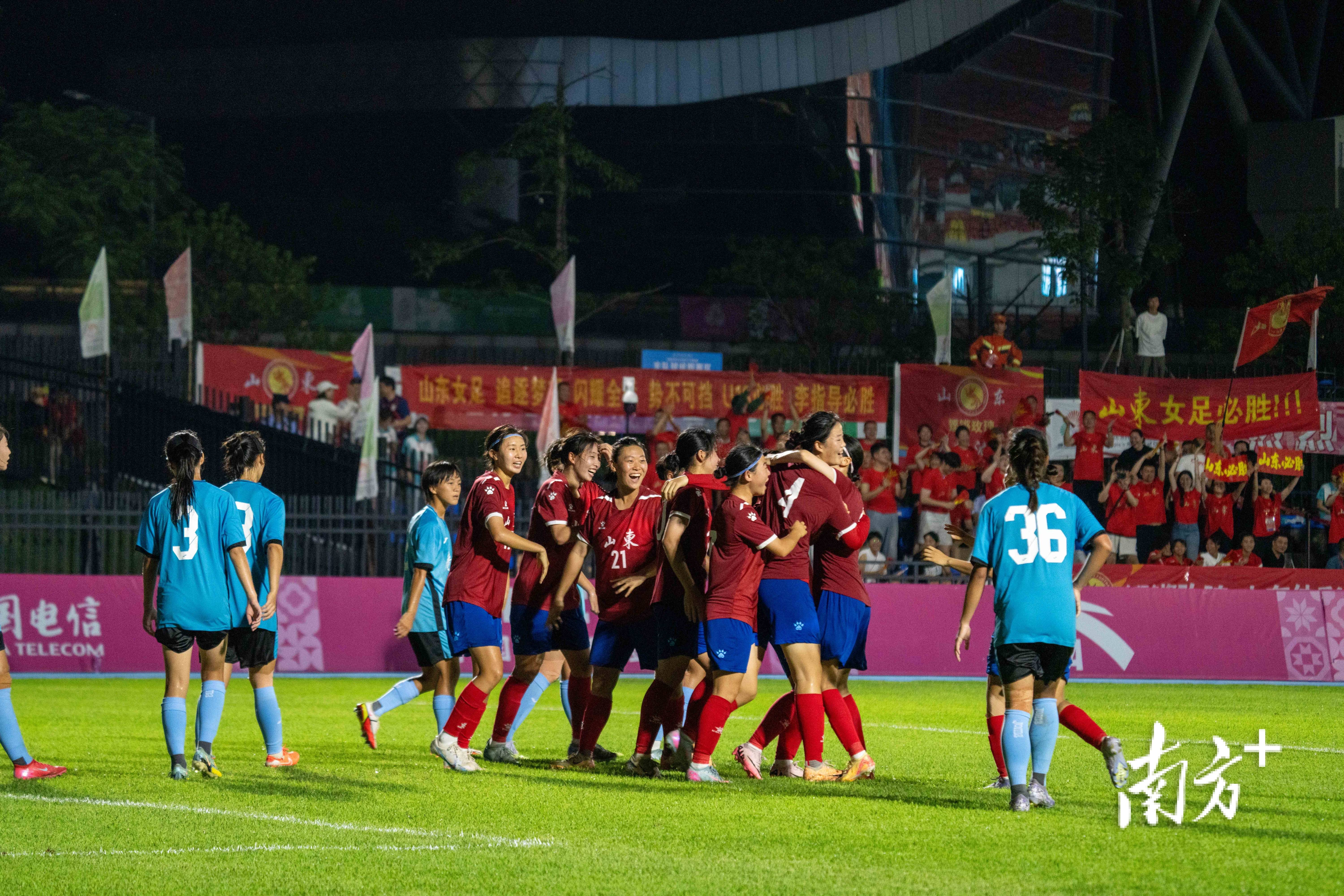 中华女足晋级,将与西班牙队争夺强席位 中华女足晋级,将与西班牙队争夺强席位