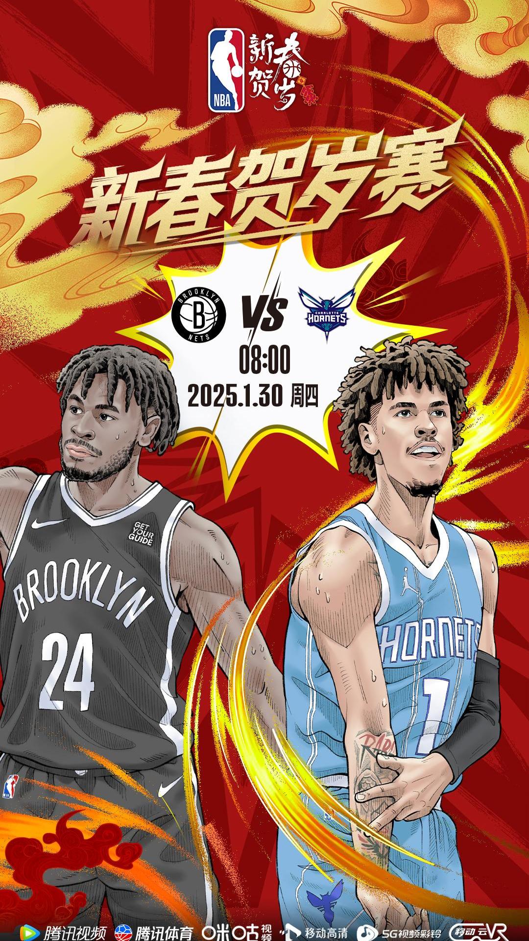 比赛黄蜂负于篮网,沃克全场贡献23分力拼无果的简单介绍 比赛黄蜂负于篮网,沃克全场贡献23分力拼无果的简单介绍