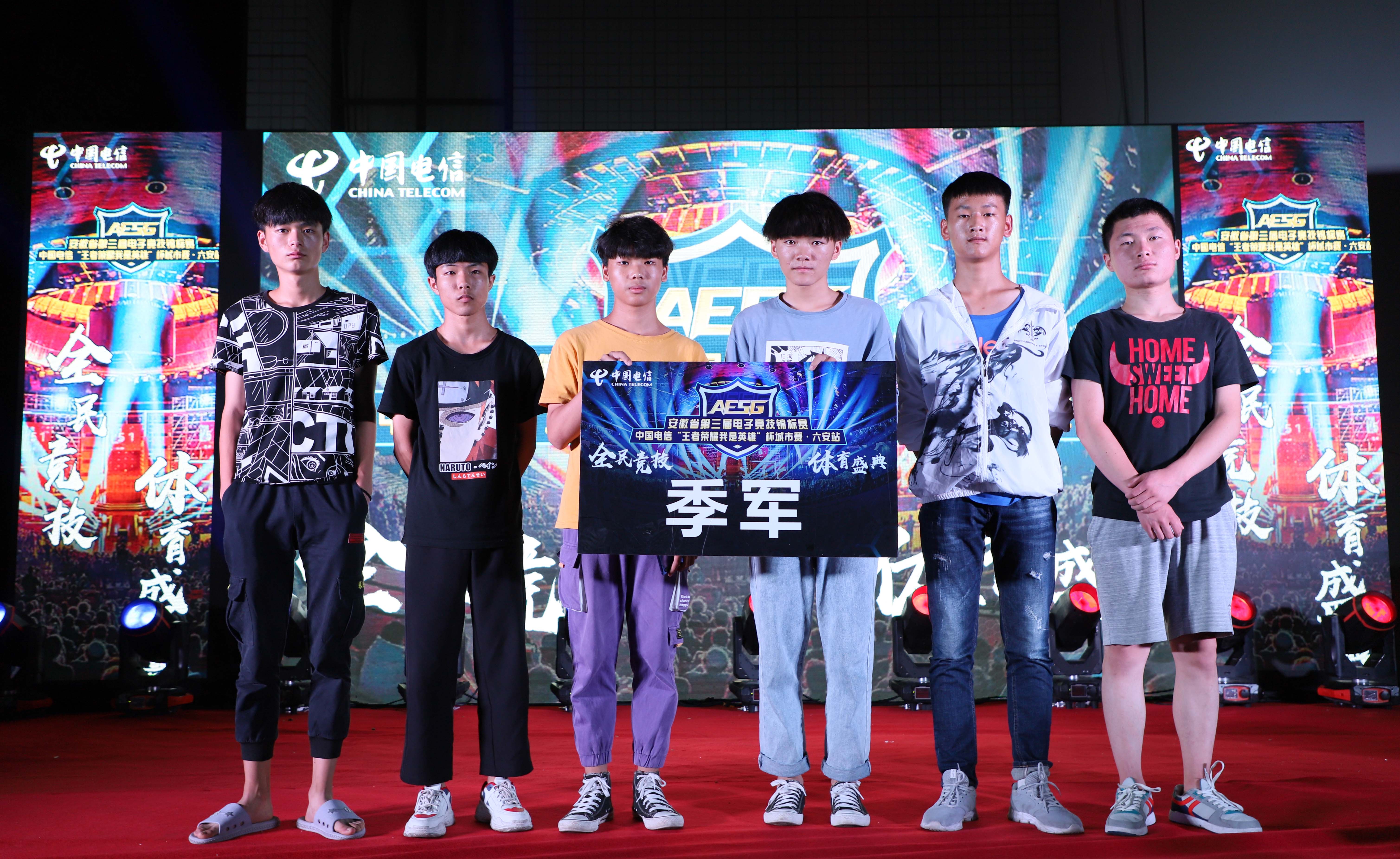 MVP助力球队雄霸赛场,豪取胜利战果 MVP助力球队雄霸赛场,豪取胜利战果