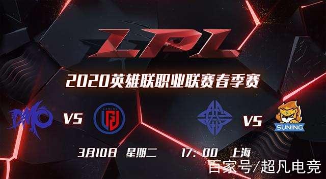 CLG轻取LGD,Peanut单局斩获MVP宿命之战四强赛,引爆全场热议 CLG轻取LGD,Peanut单局斩获MVP宿命之战四强赛,引爆全场热议