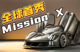 风云人物再度亮相，独揽得分王头衔