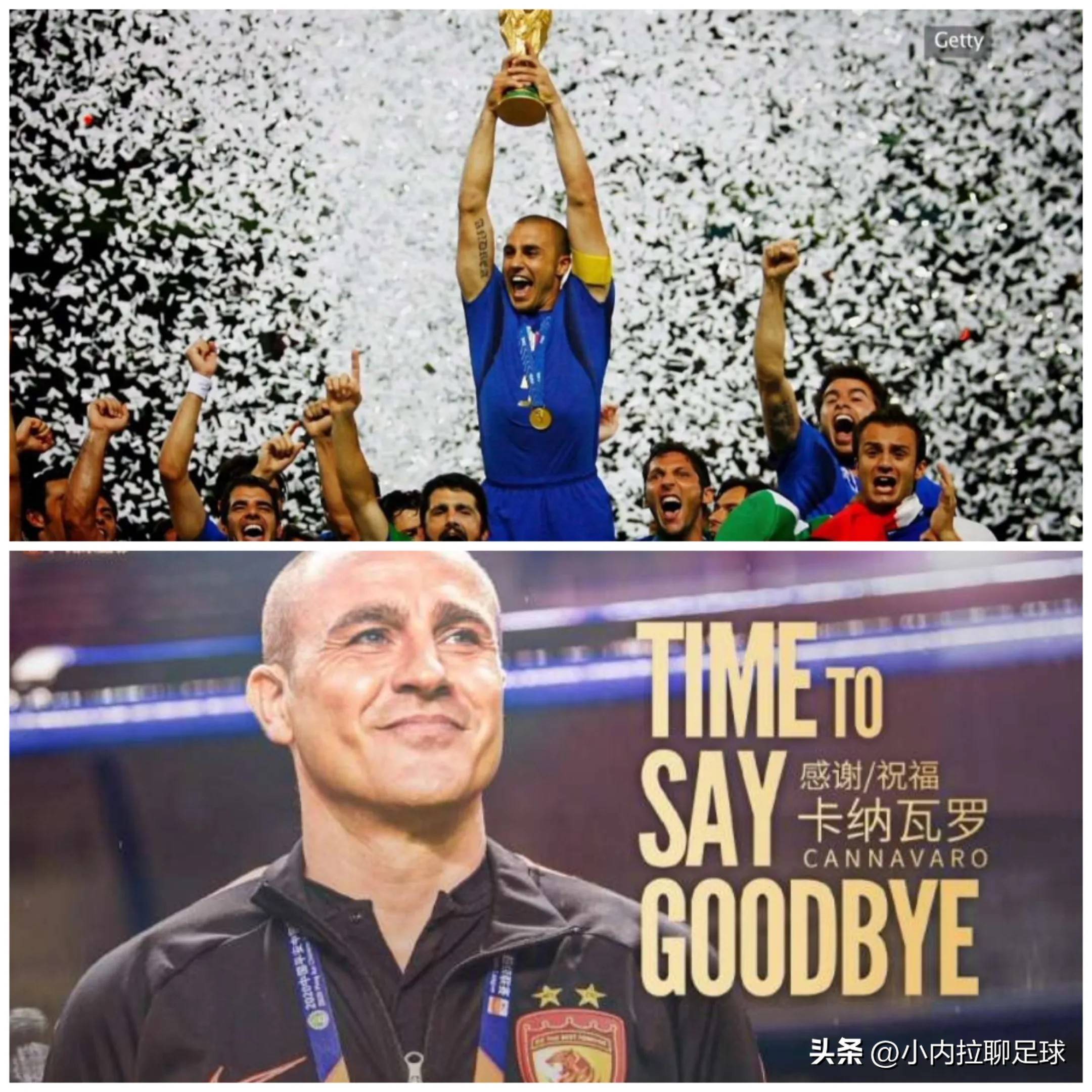 意甲巨头教练遭遇连续质疑引发内部危机